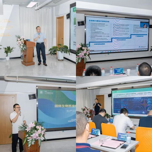 第二届中国·青岛农业碳中和科技节圆满落幕 技术开发引领绿色农业新未来