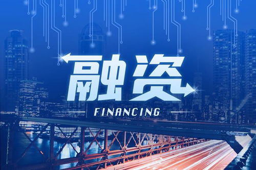 芯宿科技完成亿元融资,用半导体技术开发分子芯片
